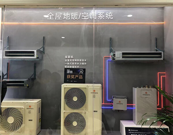 永乐高ylg888888股份2021中国热泵展完美落幕！